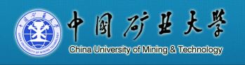 中国矿业大学现代分析与计算中心