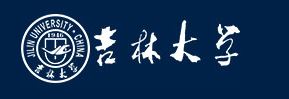吉林大学电镜中心