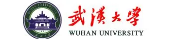 武汉大学